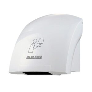 Secador de manos automático con sensor infrarrojo / 1900 watts